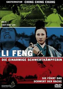 Li Feng - Die einarmige Schwertkämpferin von Chen Hu... | DVD | Zustand sehr gut