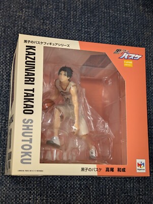 NEU Orig. RAR Kuroko no Basket Kazunari Takao 1/8 Figur MegaHouse Basketball 1/7