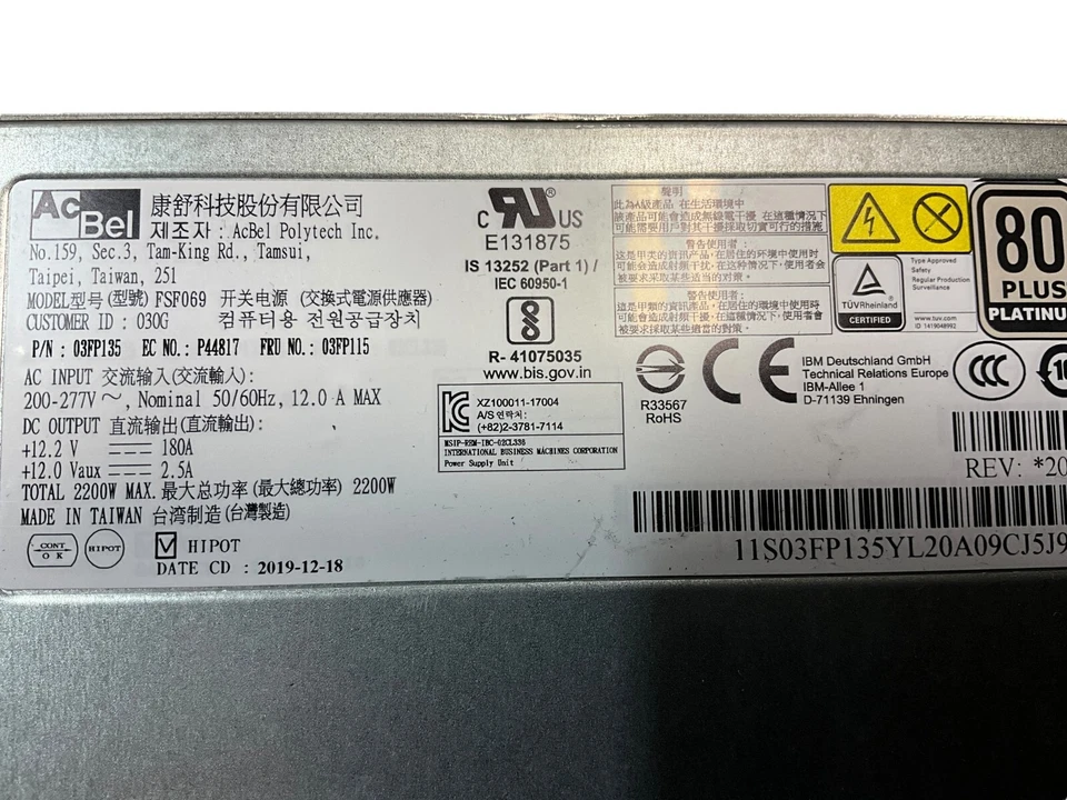 Источник питания переменного тока ACBEL FSF069 IBM 03FP115 2200 Вт 227 В 8q - Изображение 4 из 4