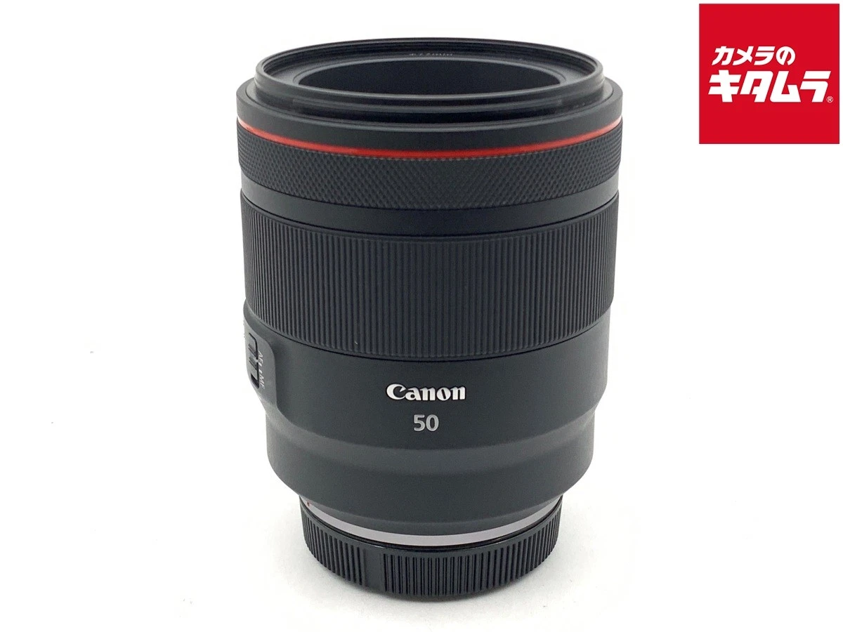 Canon 