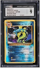 2016 gyarados pokemon card Gyarados - 34/108 Reverse Holo Rare