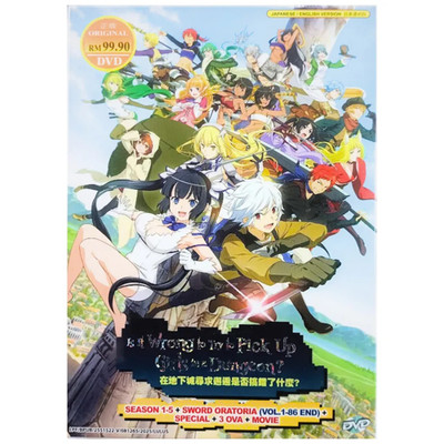 Danmachi Is It Wrong to Try to Pick Up Girls in a Dungeon? S1-5 + S + 3 OVA DVD