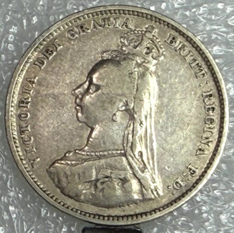 1888 Year UK Shillings for sale | eBay