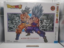 Dragon Ball Super Ultra Instinct Goku Gohan B...