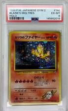 1999 POKEMON JAPANESE GYM 2 #146 BLAINE'S MOLTRES-HOLO PSA 6