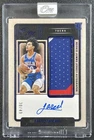 JARED MCCAIN 2024-25 PANINI ONE AND ONE ROOKIE JUMBO PATCH AUTO BLUE 30/49