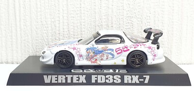 1/64 Aoshima ITASHA VERTEX MAZDA RX-7 FD3S WHITE diecast car
