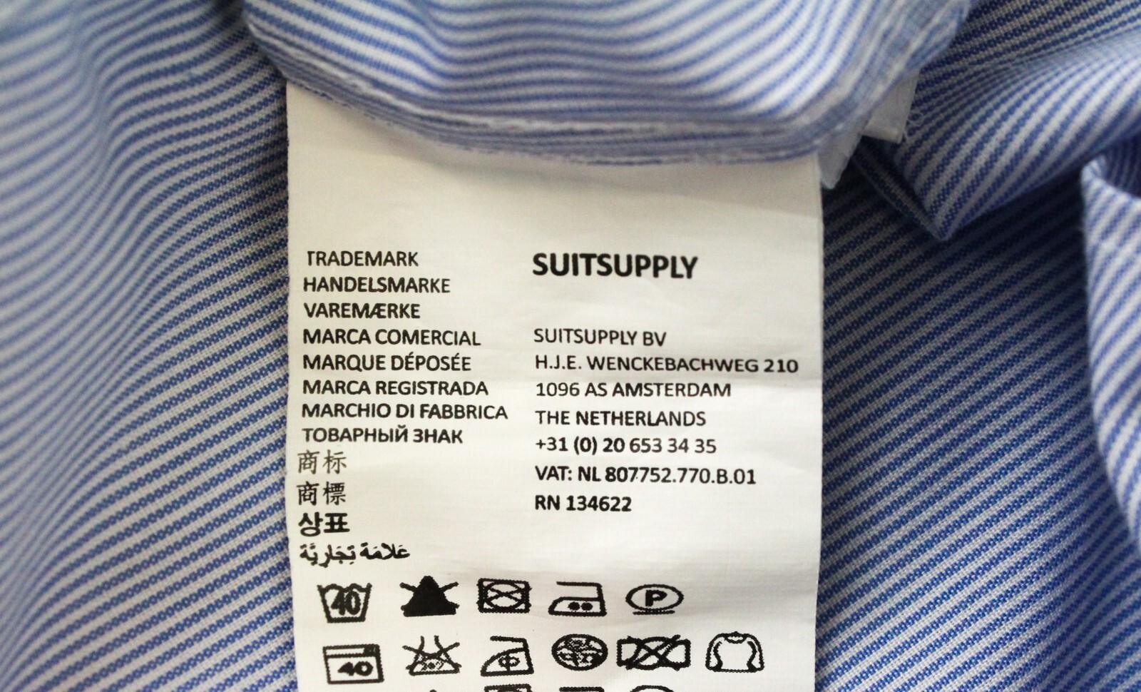 Suitsupply Herren Hemd 42/16 1/2 Extra Schmal Blau Pure Baumwolle