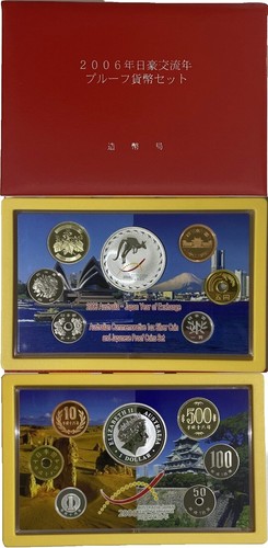 Royal Australian Mint Year 2000 Millennium Proof Coin Set | eBay