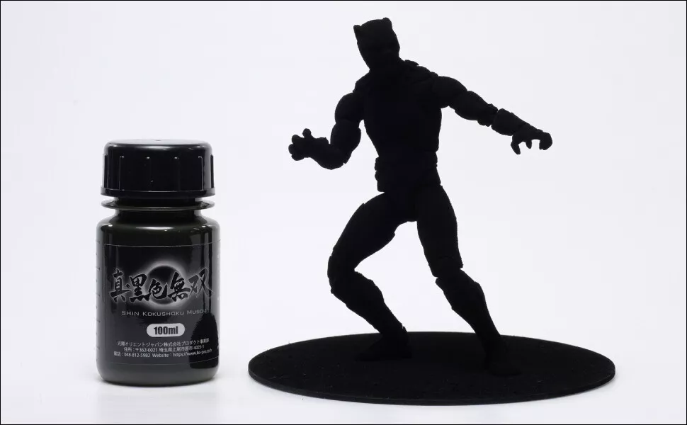 Musou Black Water-based Acrylic Paint 100ml Japan Blackest Black in the  World!