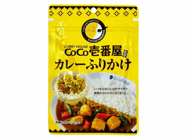 Mishima, Cocoichibanya Curry Furikake 23g, Japan | eBay