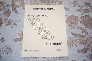 Service Service