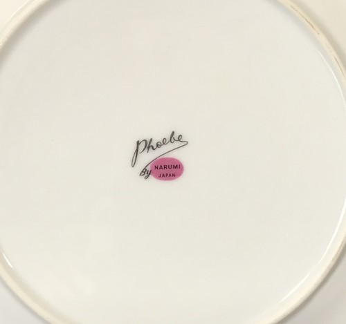 “PHOEBE” 7 1/2” SALAD PLATE BY NARUMI MADE IN JAPAN PORCELAIN CHINA TABLEWARE - Picture 2 of 3
