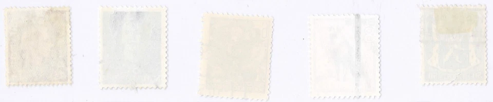 vintage antique collectible postage stamp - Image 4 of 4