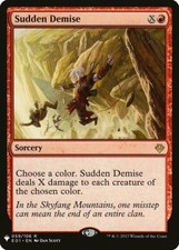 MTG Sudden Demise [English, Mystery Booster, Free P&P]