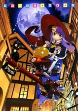 Yukio Hirai Pictures Collection pixel works (Art Book) NEW from Japan