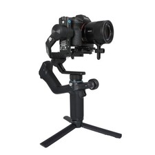 Feiyu Scorp Mini 2 AI Tracking Gimbal for Pho...