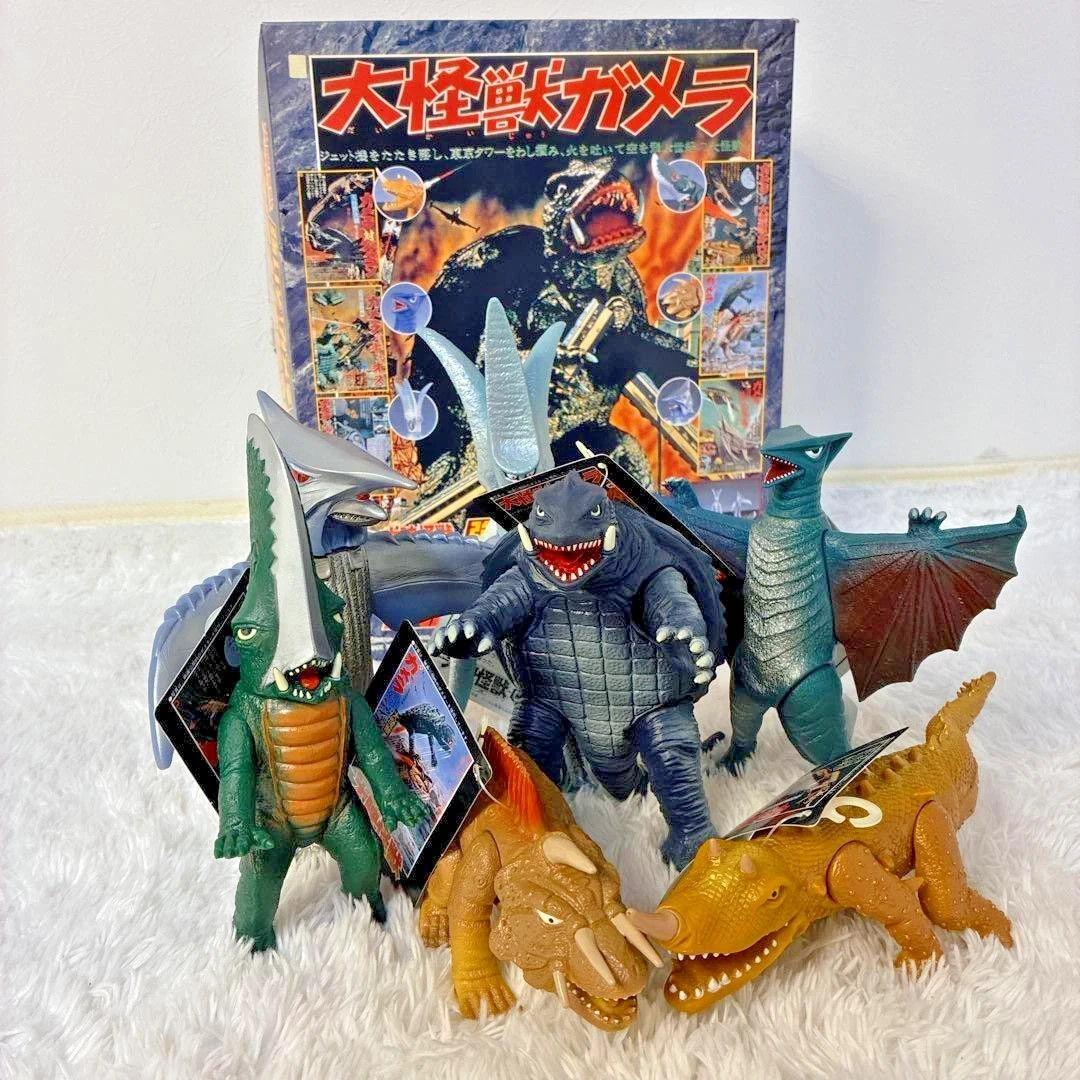 Bandai Gamera Memorial Box Gyaos Zigra Guiron Viras 7 Monsters