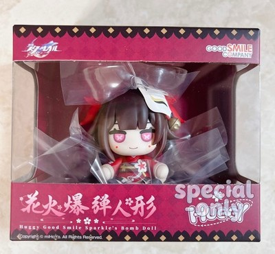 miHoYo Official Honkai: Star Rail Huggy Good Smile Sparkle Chibi Figure Figurine