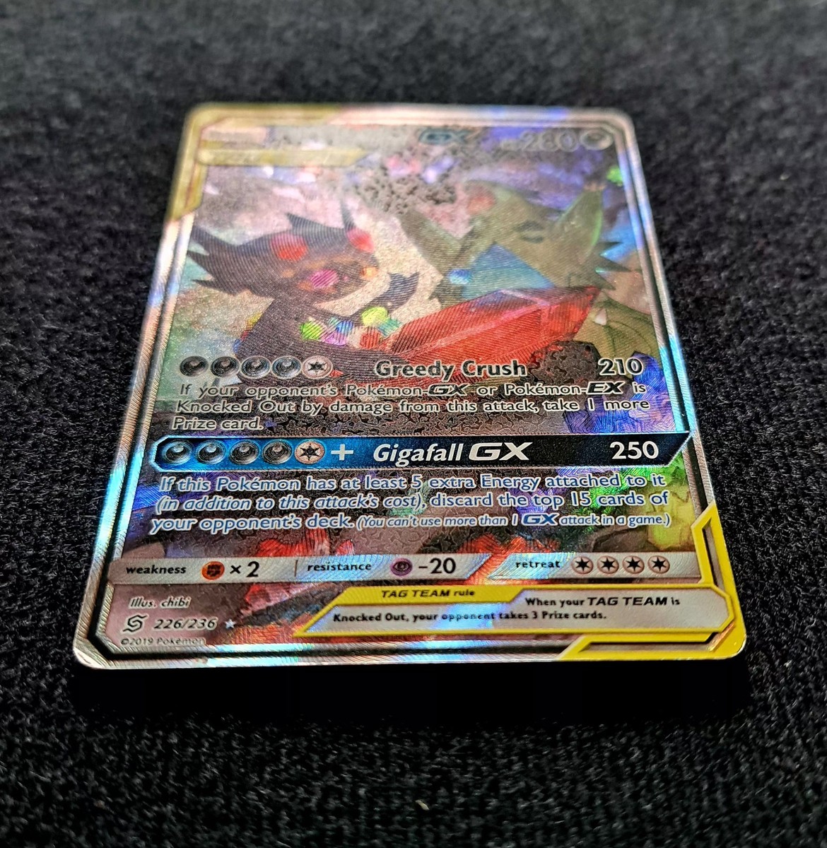 mega sableye ex pokemon card & Tyranitar GX 226/236 Full Art Ultra Rare N [Darkness][Darkness][Darkness][Darkness][Colorless][Plus] Gigafall GX GX 250 If this Pokemon has at least 5 extra Energy attached to it (in addition to this attacks cost) Mega Sableye is the latest