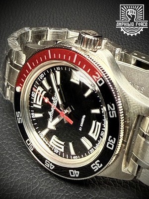 Vostok Amphibia 740387 - Brand New - Sent from Barcelona
