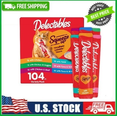Hartz Delectables Squeeze Up Seafood Variety Pack Lickable Cat Treat, 104 Count