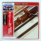 BEATLES 1962-1966 APPLE EAS77003 Japan VINYL 2LP