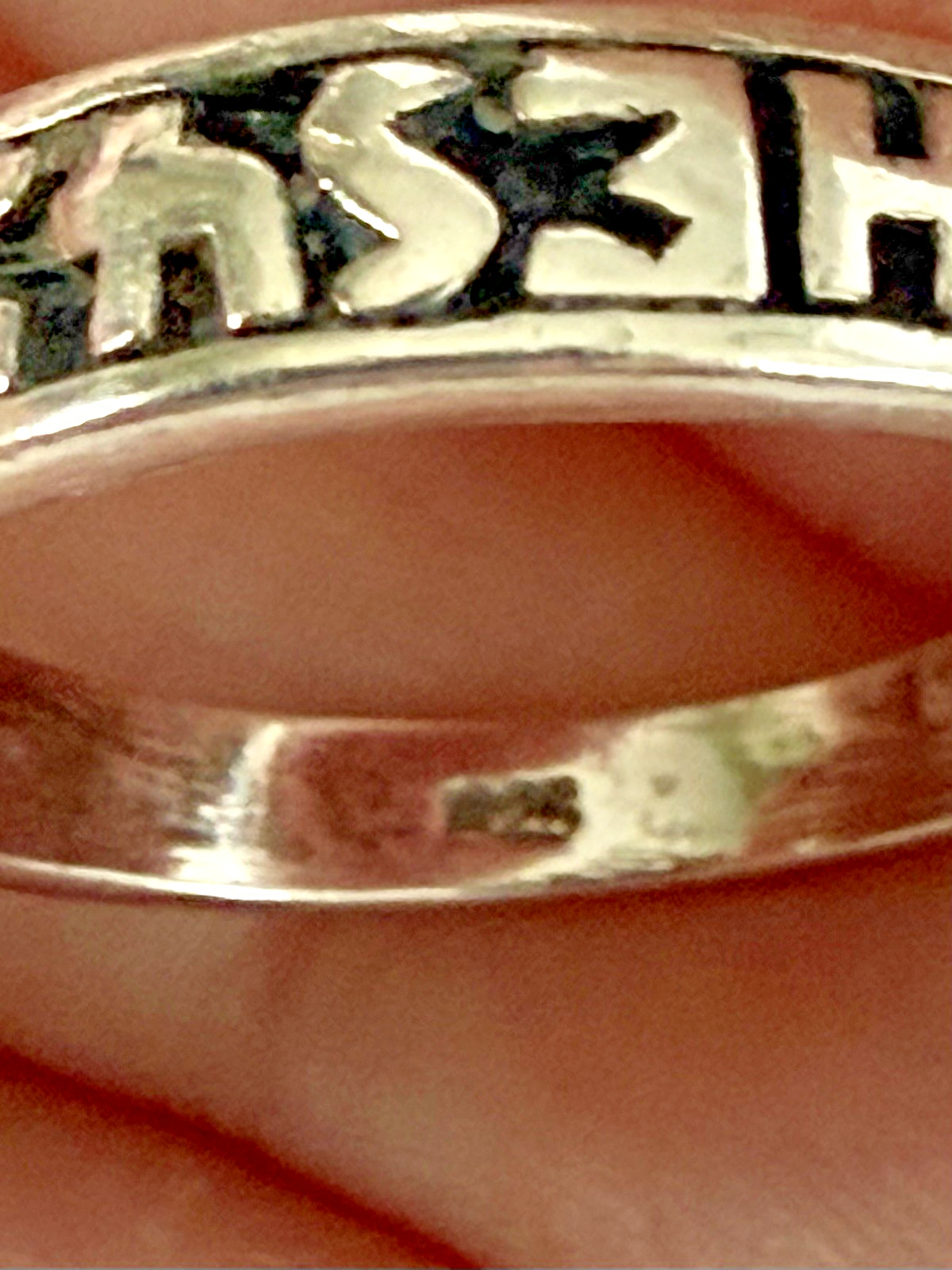 Sterling Silver Christian Scripture Ring Ephesian… - image 2