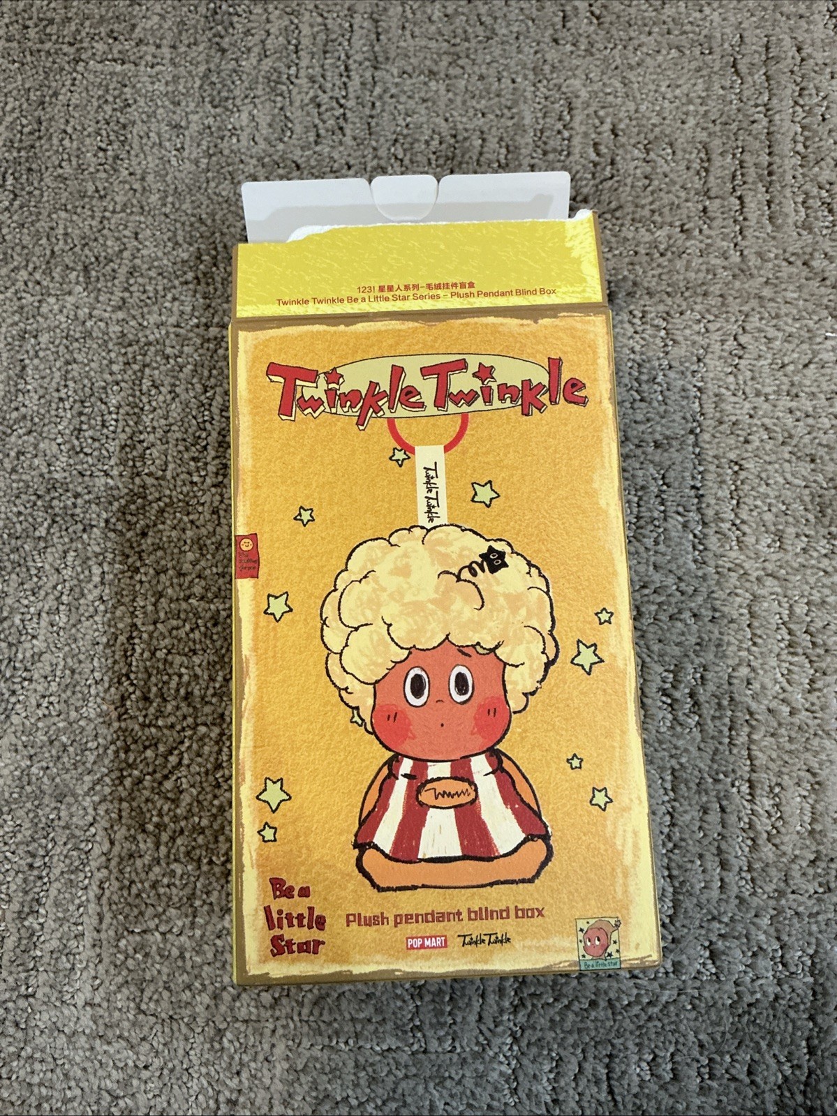 Twinkle Twinkle Be A Little Star Series Plush Pendant Lose a Tooth Box Toys