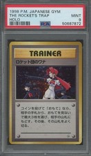 THE ROCKET'S TRAP Japanese Gym Holo PSA 9 Vintage Pokemon 1998