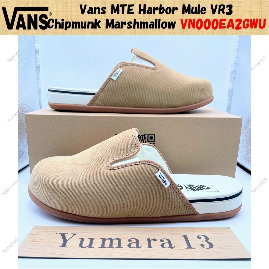 Vans MTE Harbor Mule VR3 Chipmunk Marshmallow VN000EA2GWU Men's