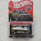 Hot Wheels Red Line Club AMC Javelin AMX 1971 1:64 Diecast Car Limited Edition