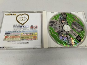 JoJo Bizarre Adventure Legacy Future Dreamcast Software Japan N2