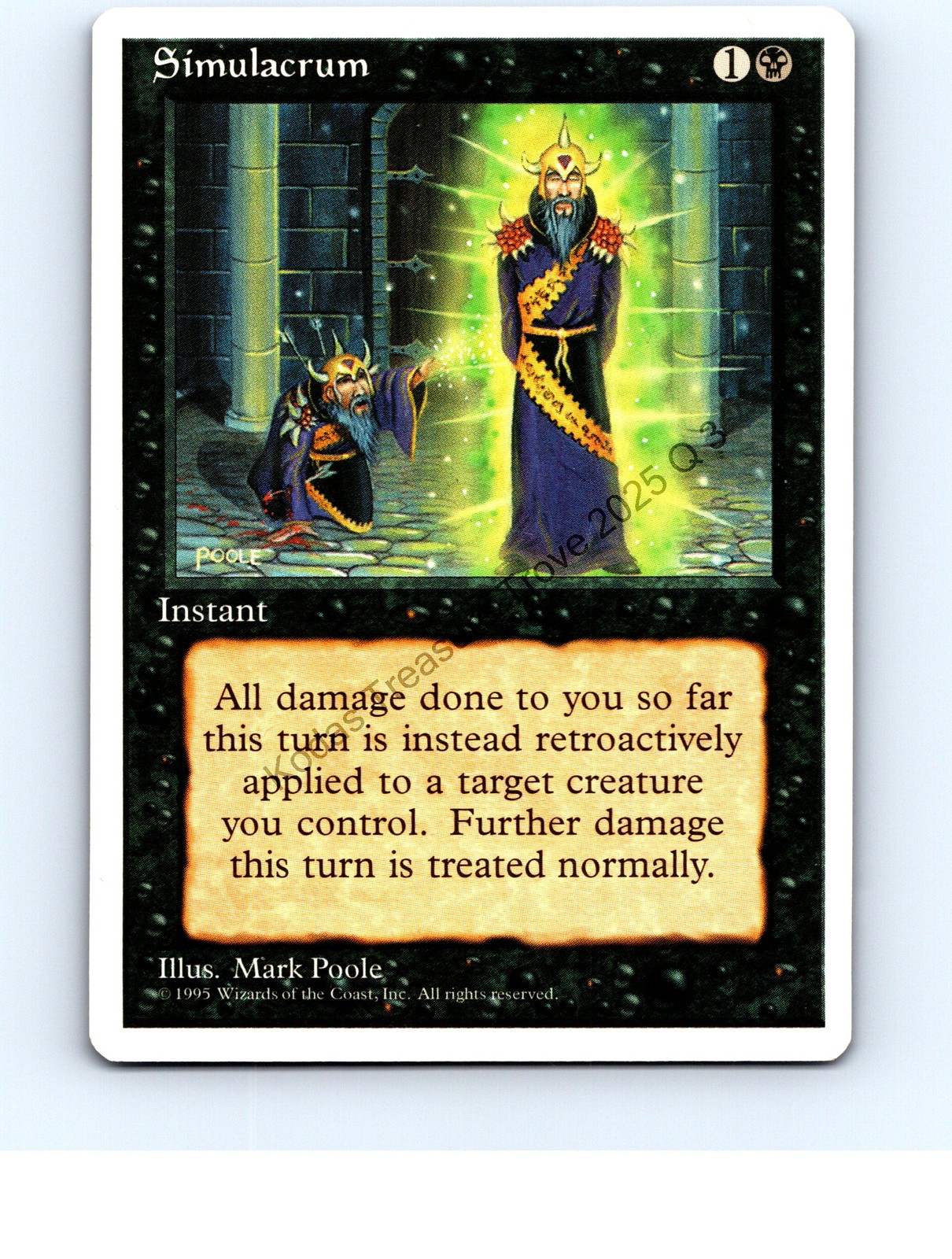Simulacrum Black Uncommon Fourth Edition MTG NP Near Mint or Better