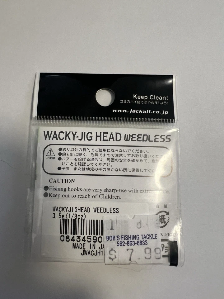 Jackall Wacky - Jighead Weedless 1/8 oz 3,5 g de tungsteno Foto 2 de 2