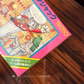 Mighty Bomb Jack Nintendo Famicom NTSC-J CIB Near Mint Tested