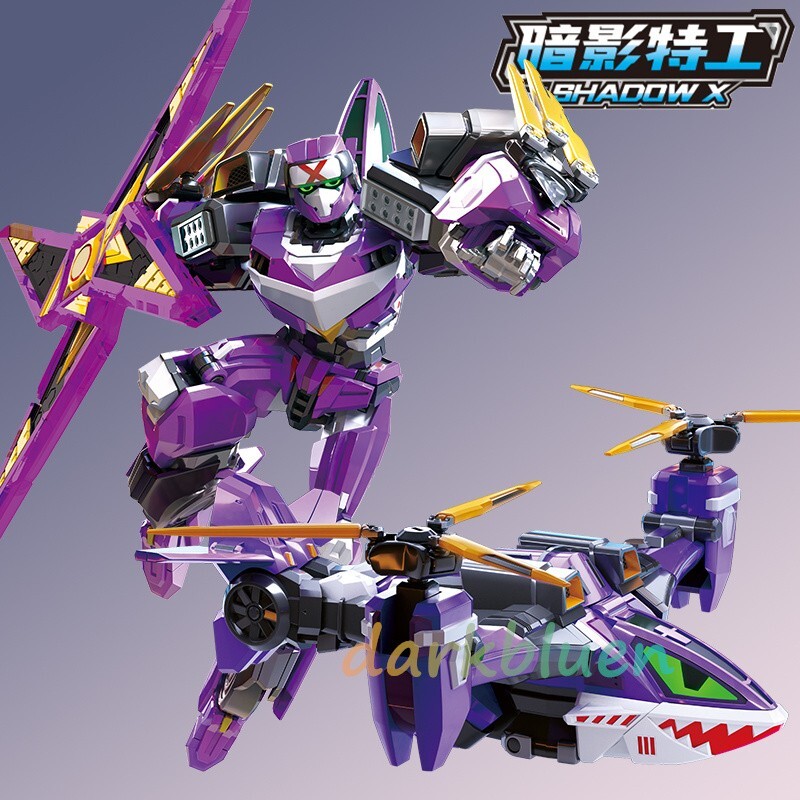 Metal Cardbot SHADOW X Transforming Purple Shark Helicop Robot