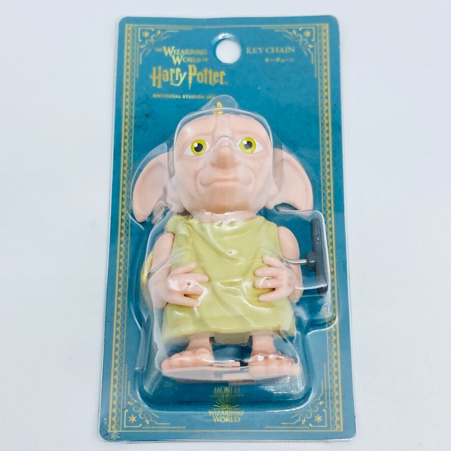 Harry Potter DOBBY Wind-up Walking Figure Keychain UNIVERSAL