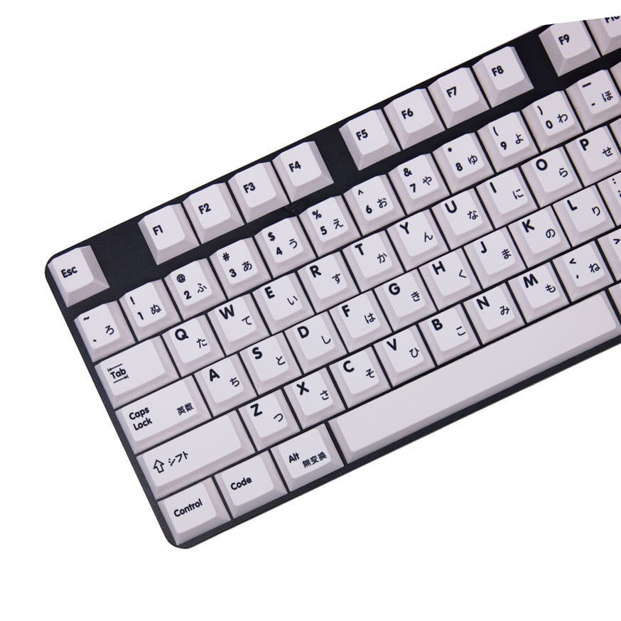 Cherry Profile PBT White Hiragana Keycaps | eBay