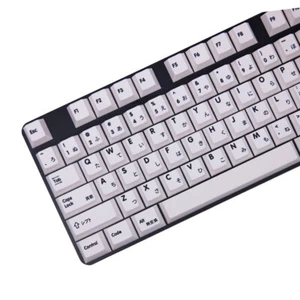 Profil de cerise PBT Casquettes blanches Hiragana