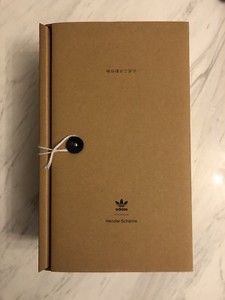 Adidas X Hender Scheme Japan NMD R1 Veg 