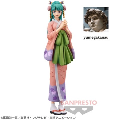 Hiyori Kozuki One Piece Figur DXF The Grandline Lady Wano Kuni Vol.12 Banpresto