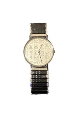 1948 Silver Commemorative Coin 35mm Moshe Dayan Mechanical Mens Watch Rare Works
