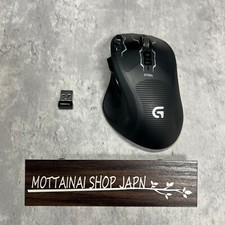 Logitech G700s Wireless & Laser Mouse for sale online | eBay