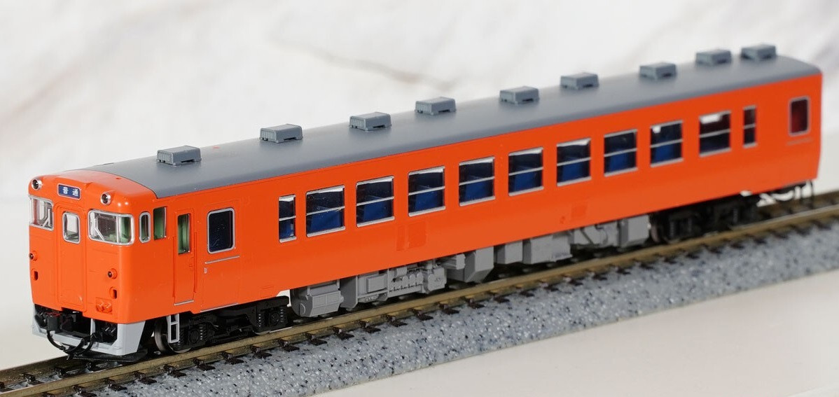 TOMIX N Gauge JNR Diesel Train KIHA 48 1500 1-Car 9477 | eBay