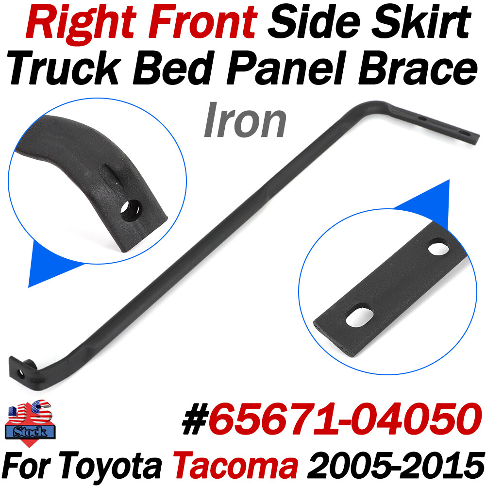 鴒　1506045 天板金網60×40 天板ビス固定 Side Skirt Truck Bed Panel Brace For Toyota Tacoma 05-15 65671