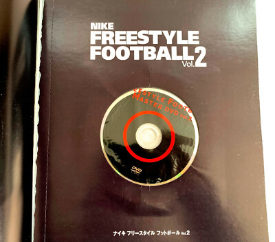 知のサッカー 2 DVDセット U-13世代の選手向けDVD「知のサッカー第2巻」 | 知のサッカー