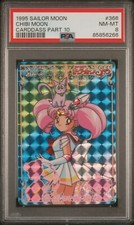Sailor Moon Chibi Moon No. 366 Holo Carddass Part 10 1995 PSA 8 NM-MT