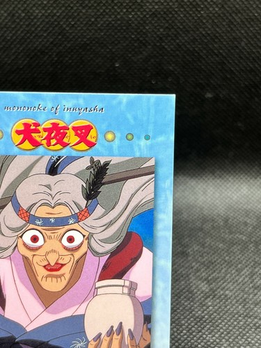 No.33 INUYASHA Carddass MASTERS BANDAI 2001 Trading Card Rumiko Takahashi - Picture 5 of 12