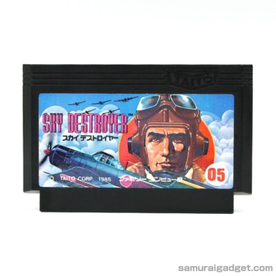 Sky Destroyer Nintendo Famicom / FC [Japanese NES] Cartridge Only (TFC-SD-4500)